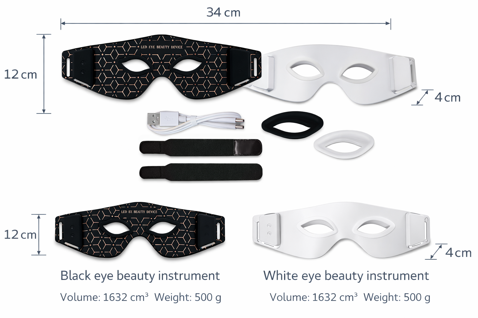 Black and white eye beauty instruments with measurements and specifications on a white background